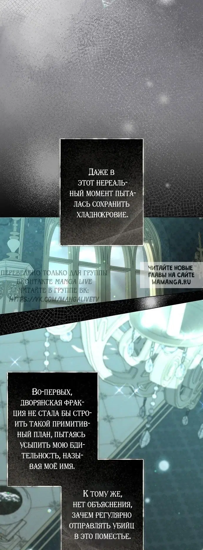 Page 34.000