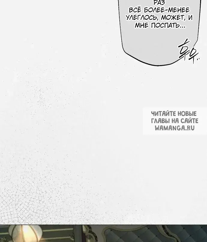 Page 34.000