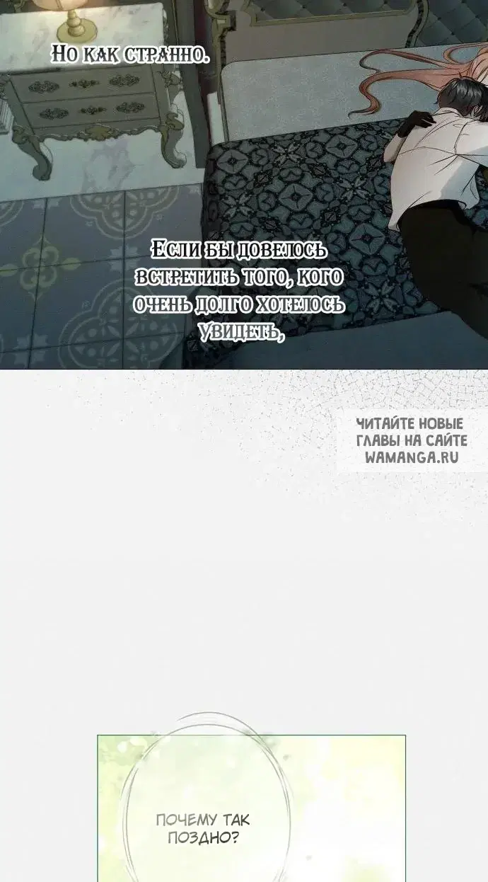 Page 35.000
