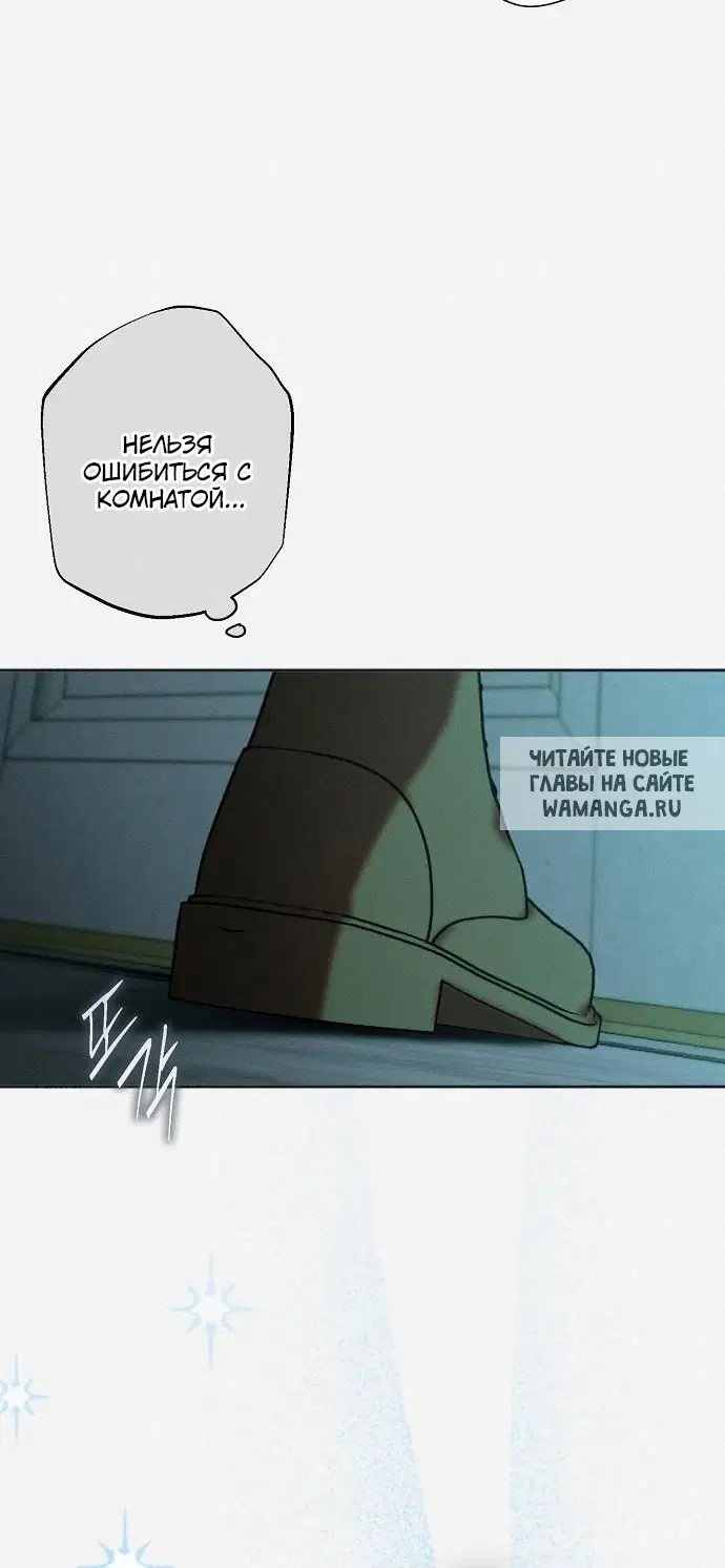 Page 30.000
