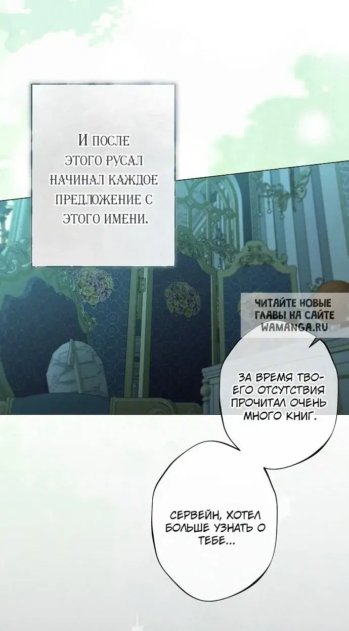Page 30.000