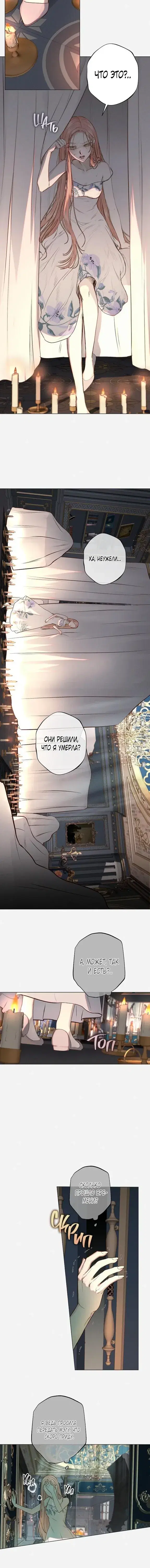 Page 3.001