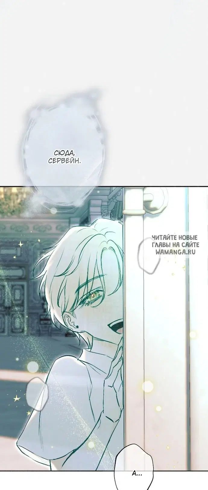 Page 33.000