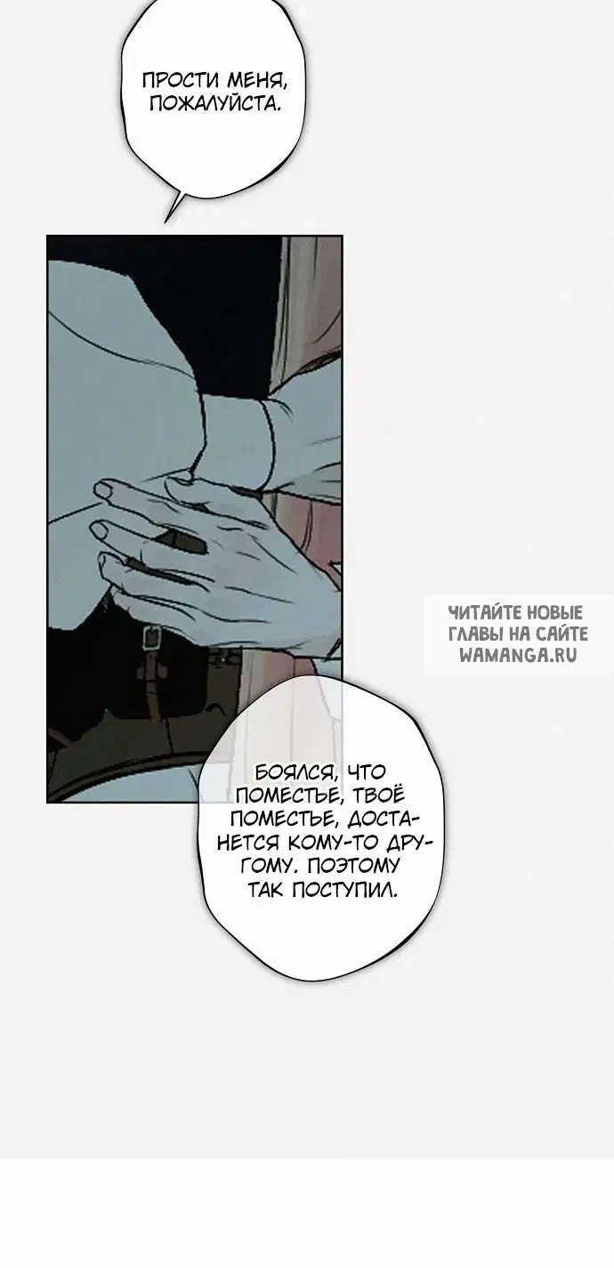 Page 47.000