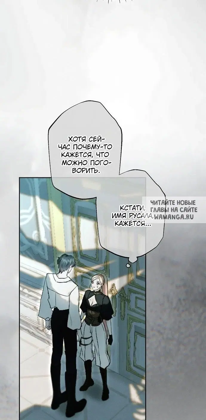 Page 40.000