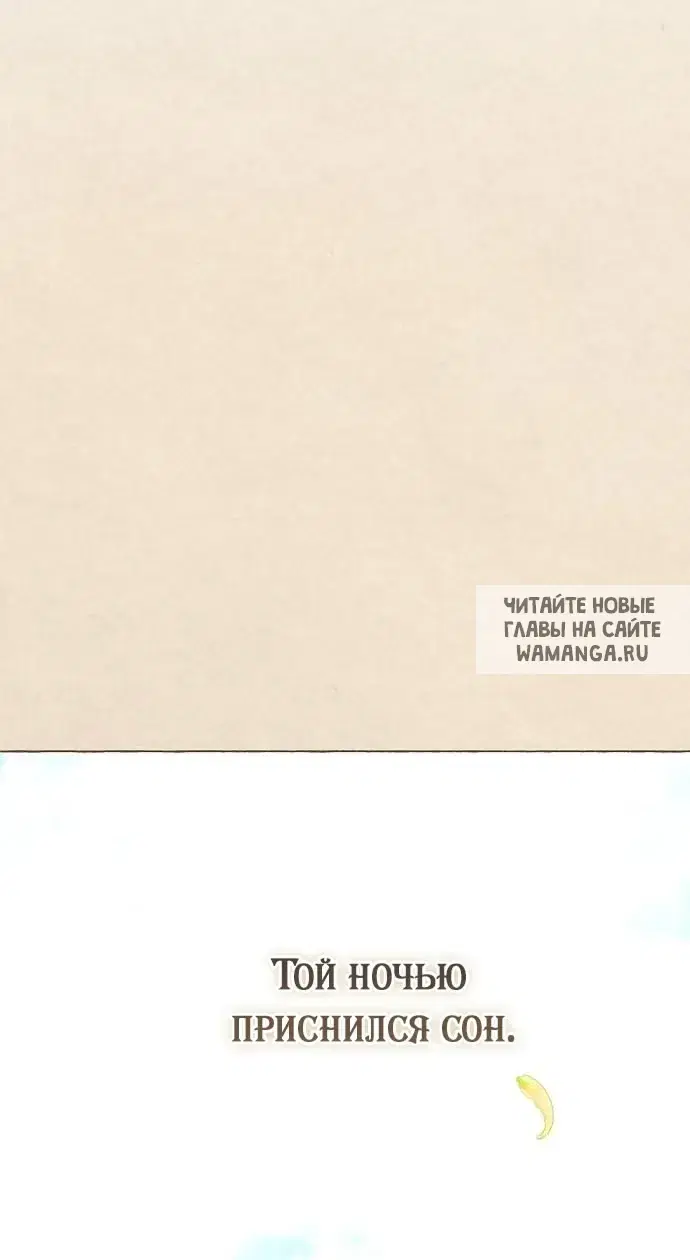 Page 40.000