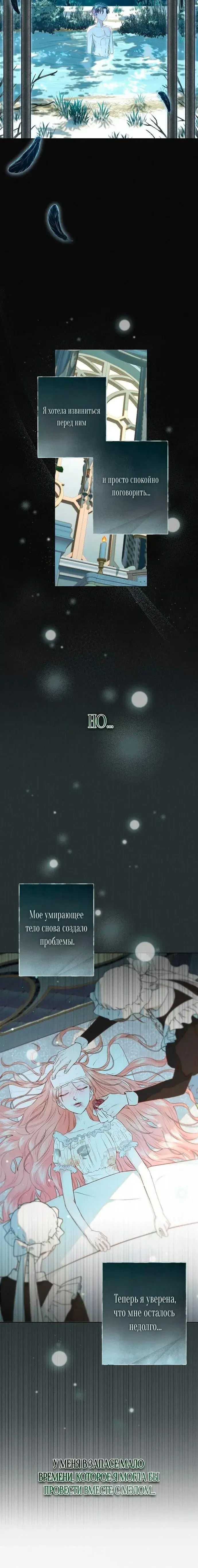 Page 4.001