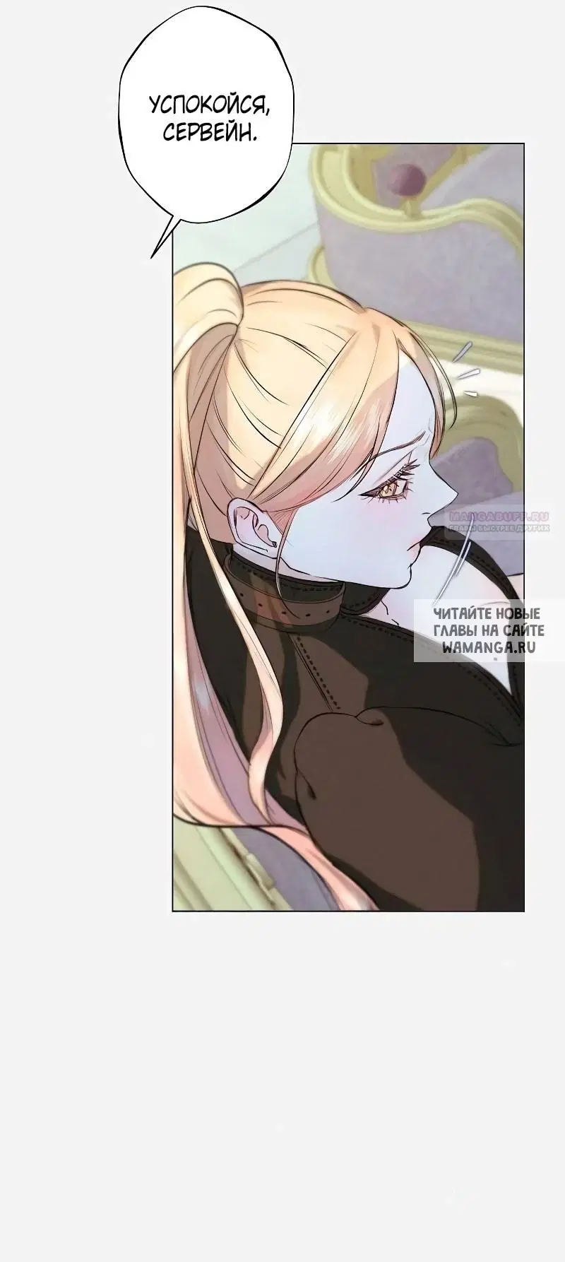 Page 42.000