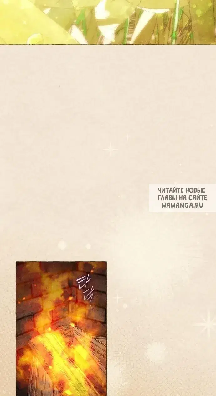 Page 42.000