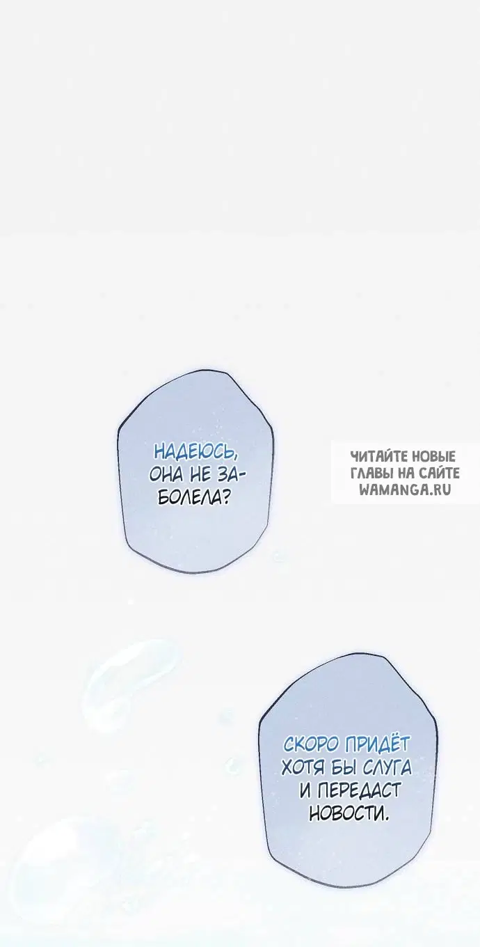 Page 42.000
