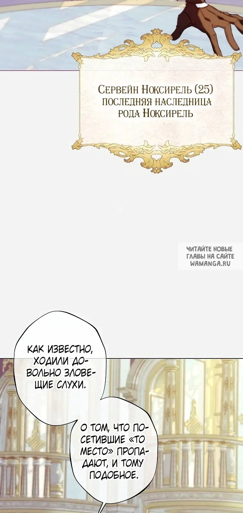 Page 43.000