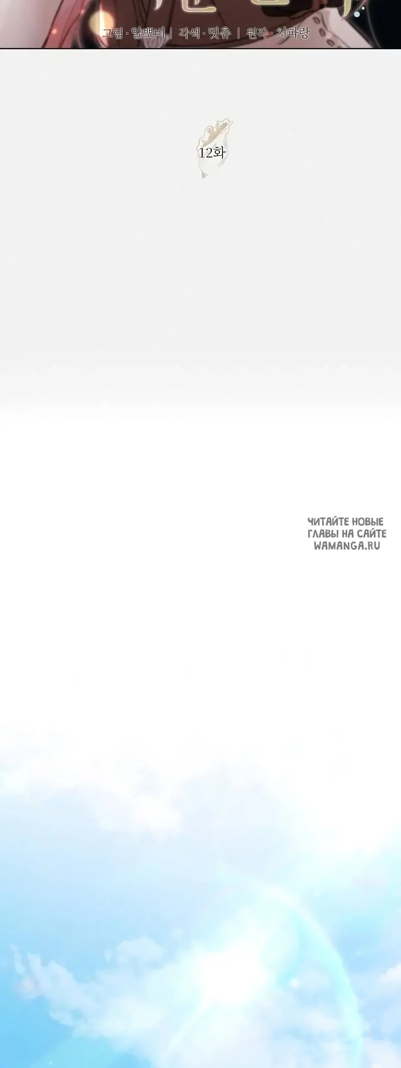 Page 54.000