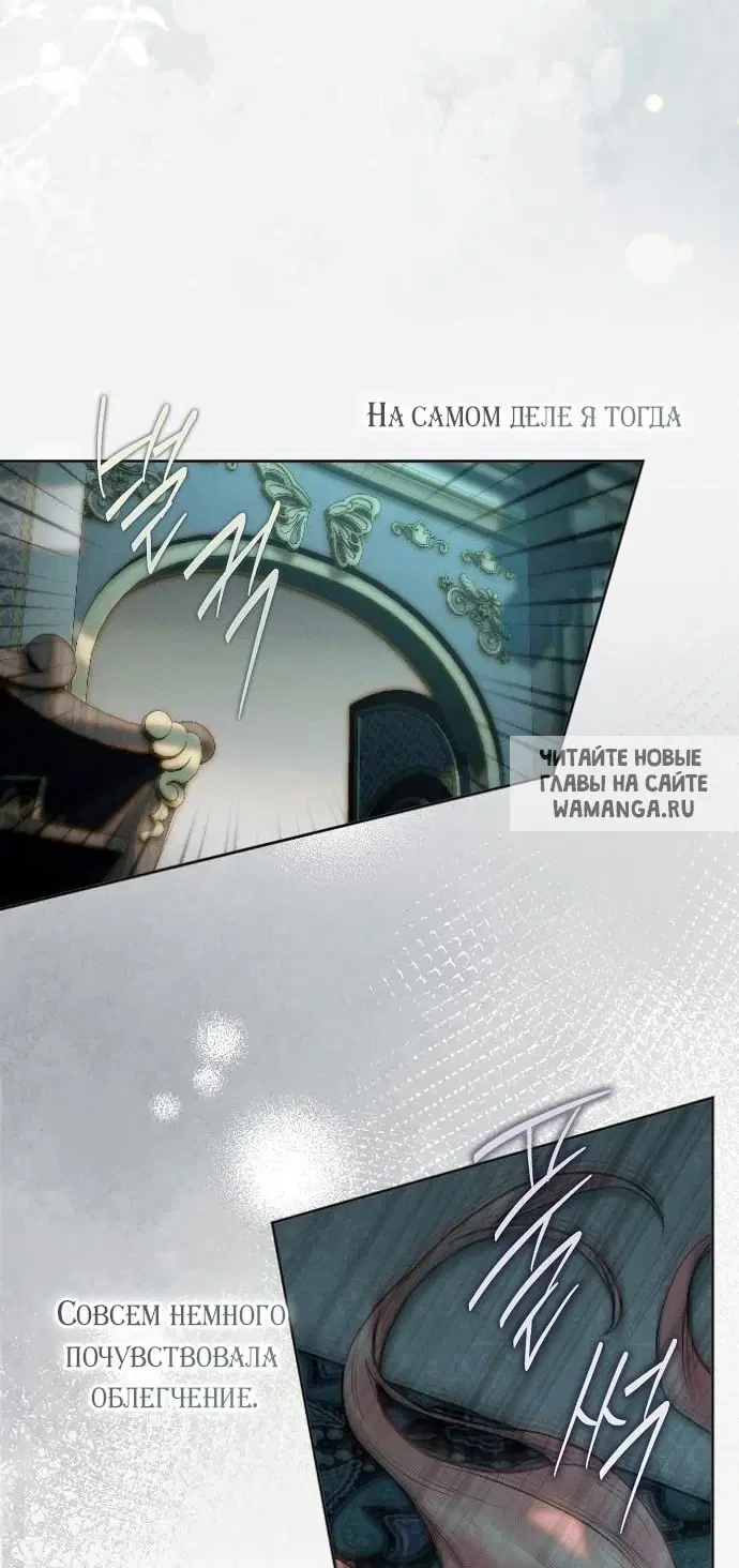 Page 54.000