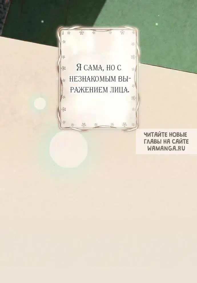 Page 51.000