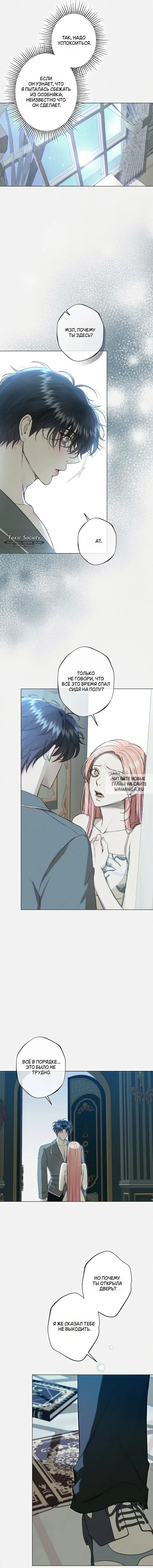 Page 5.000