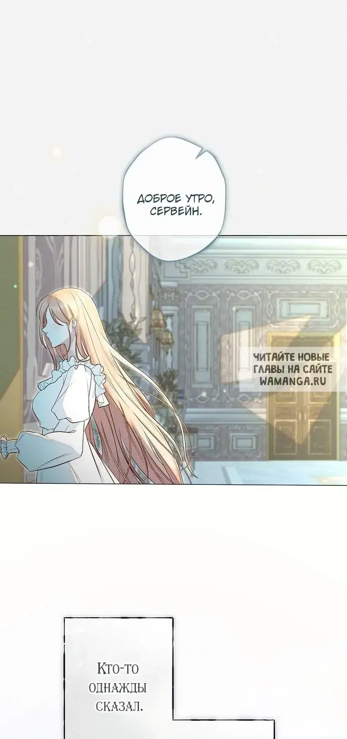 Page 67.000