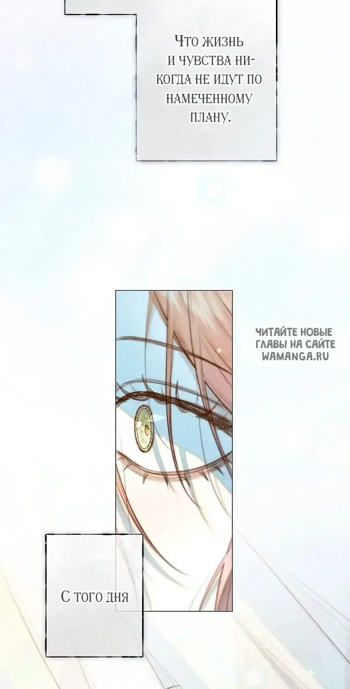 Page 68.000