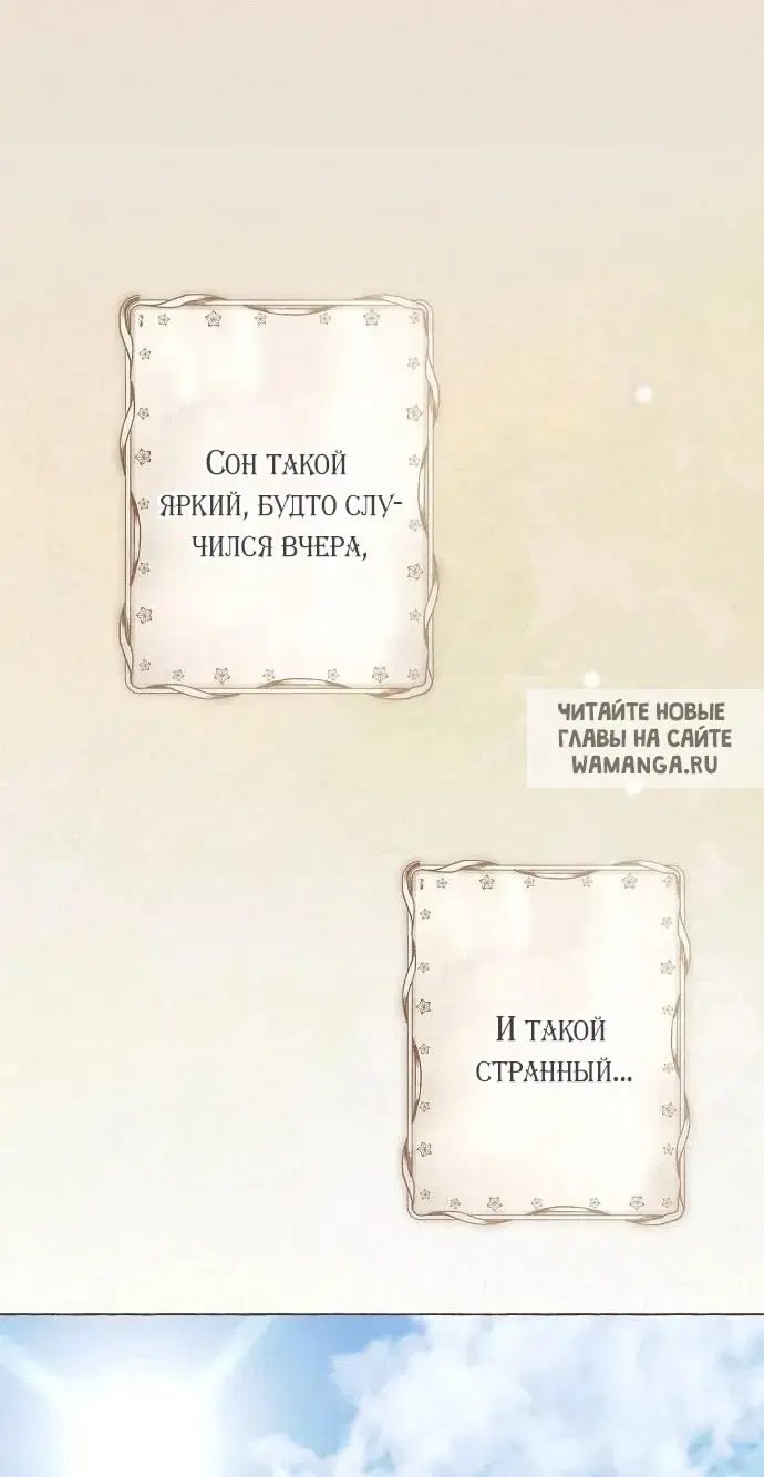 Page 60.000