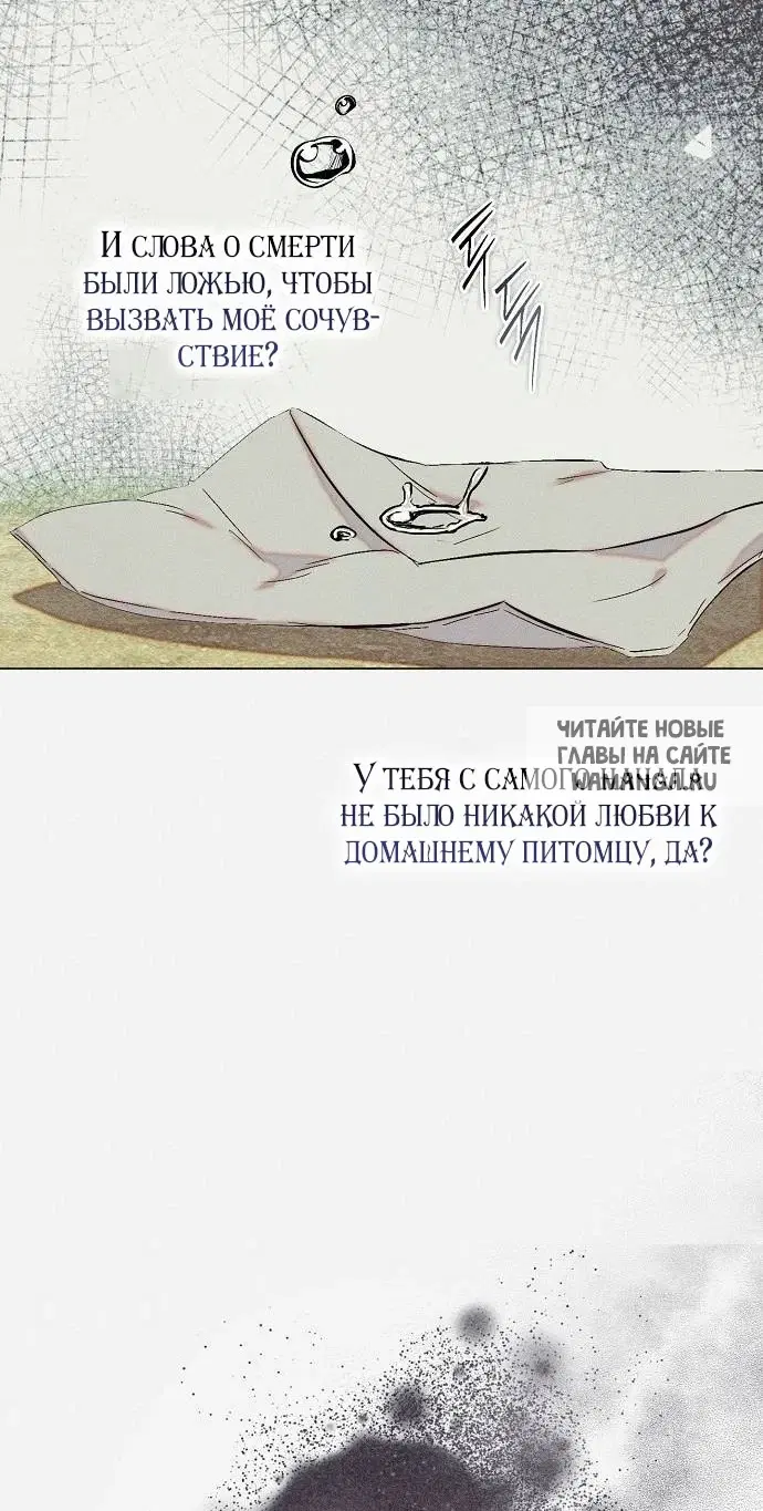 Page 60.000