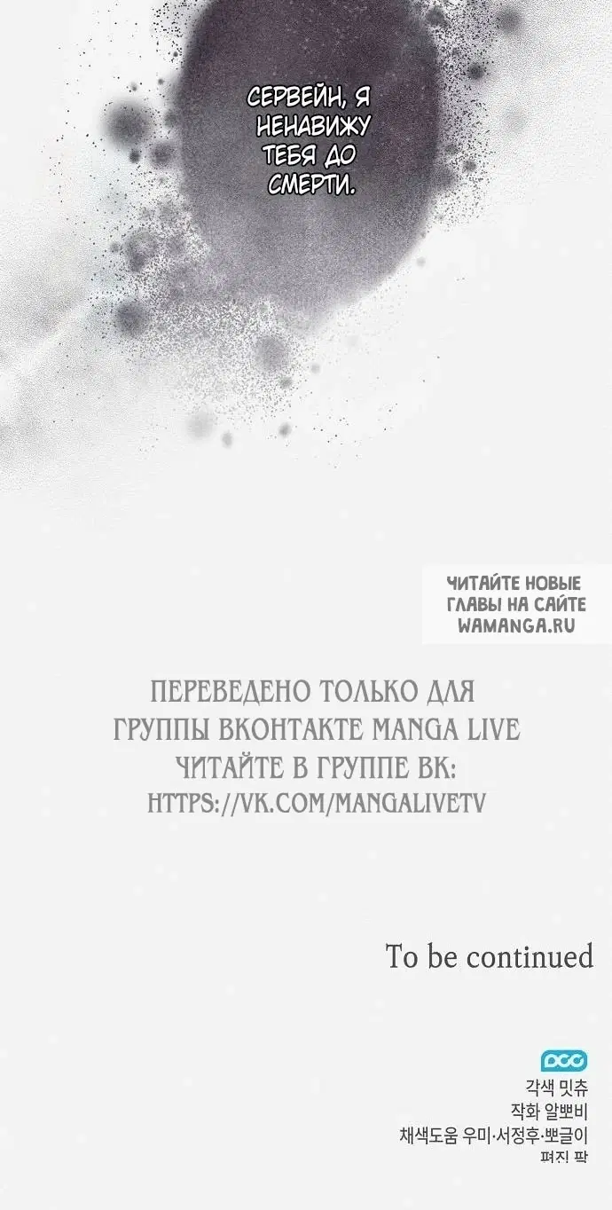 Page 61.000