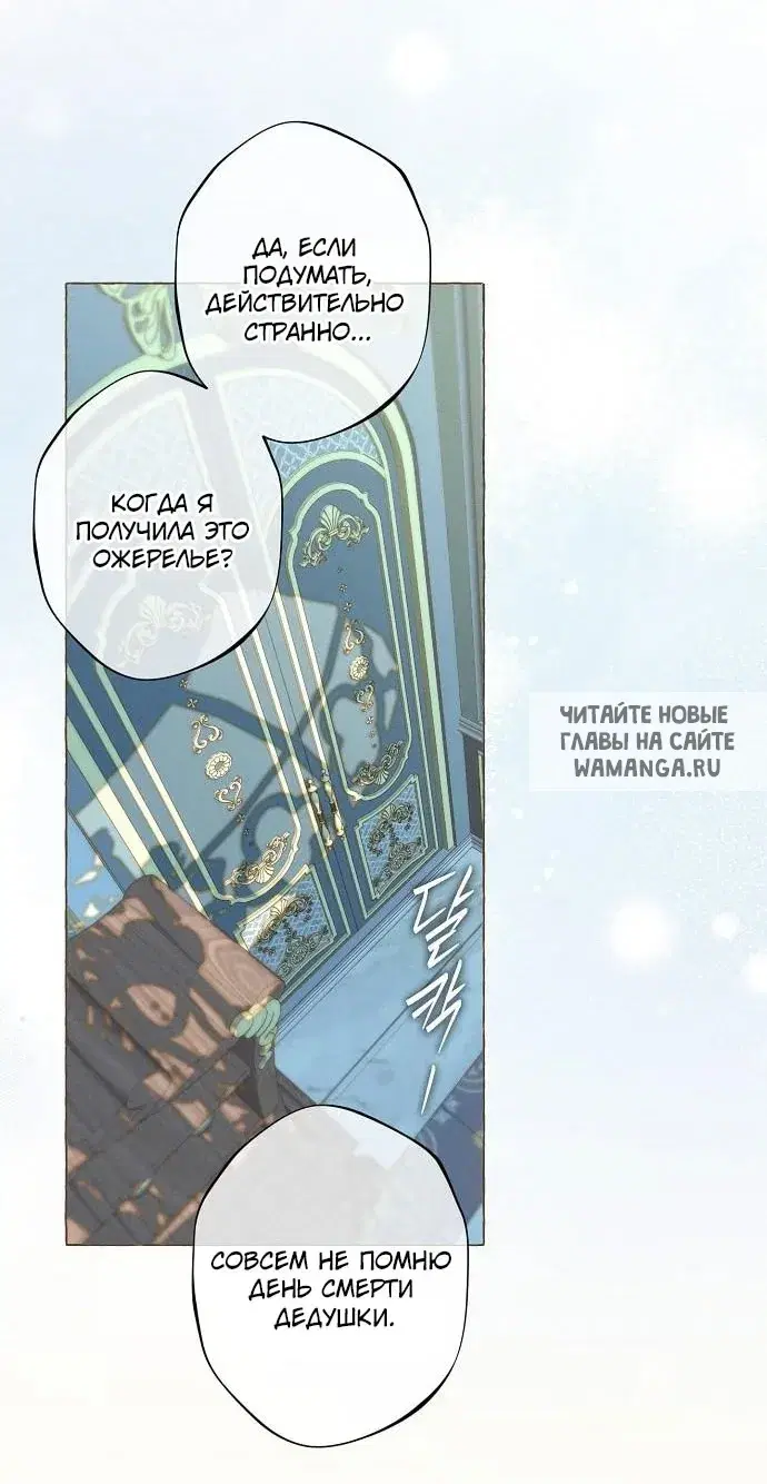 Page 62.000