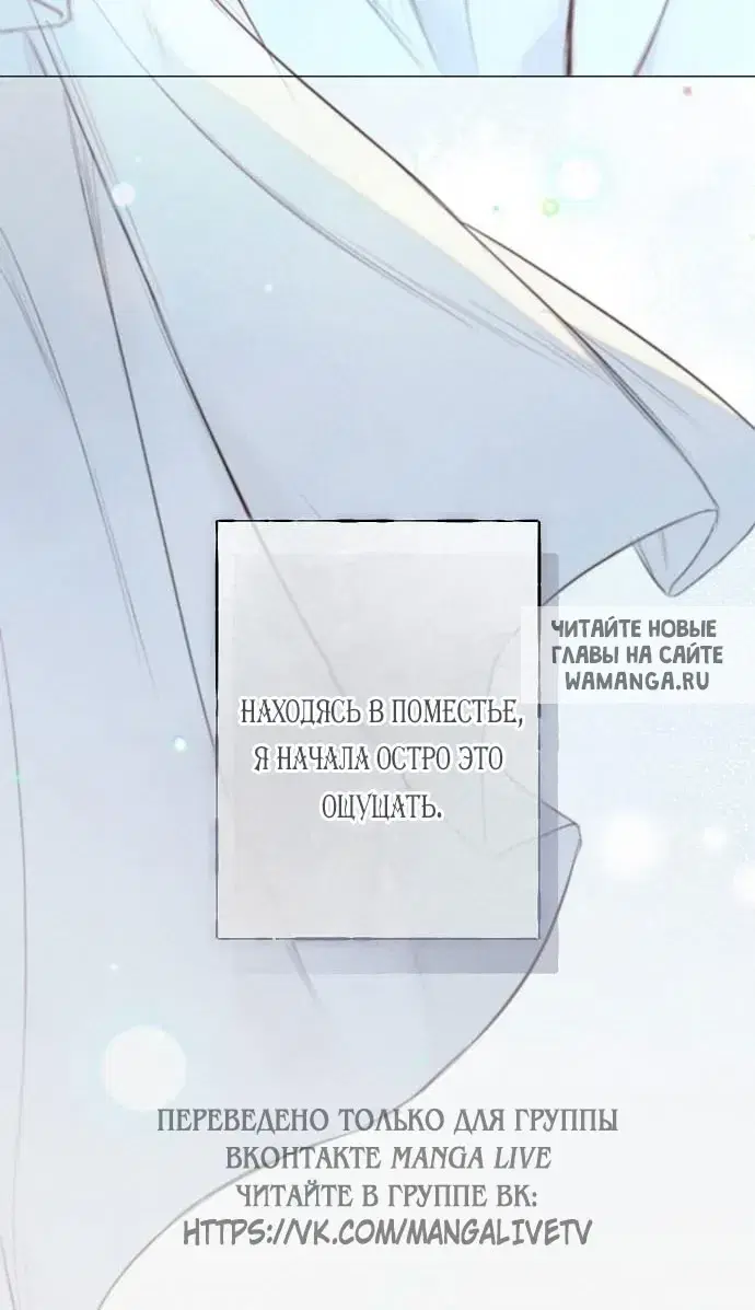 Page 70.000