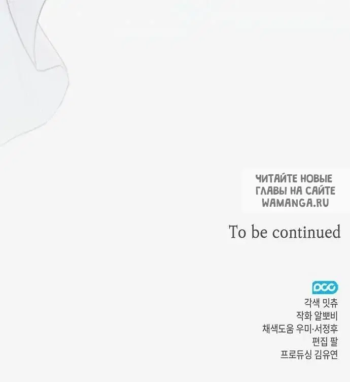 Page 71.000