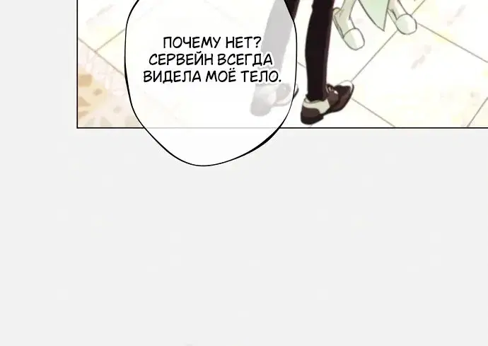 Page 7.001