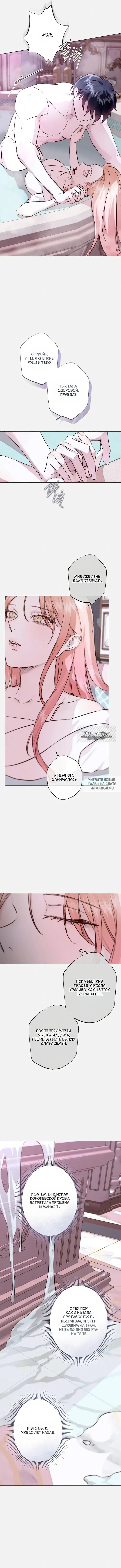 Page 9.000