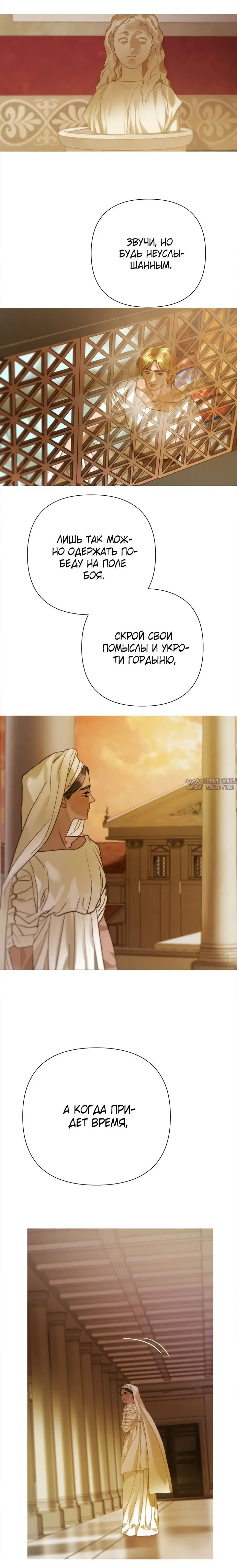 Page 9.000000000