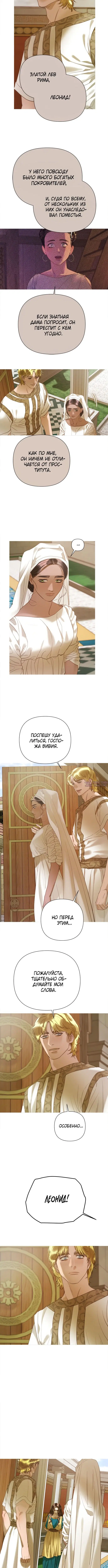 Page 13.000000000