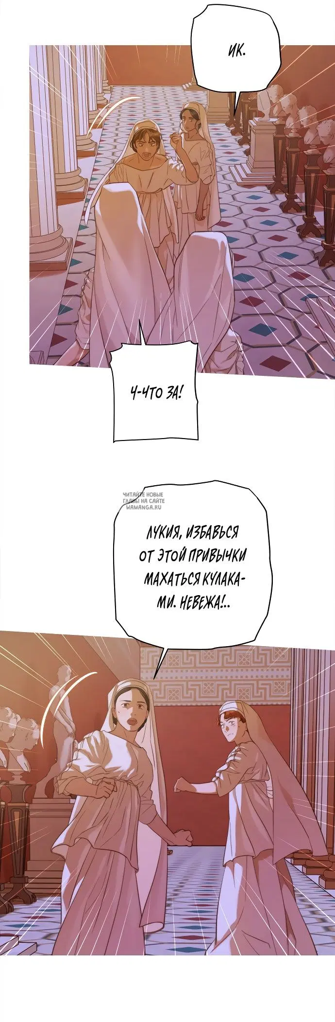 Page 14.000000000