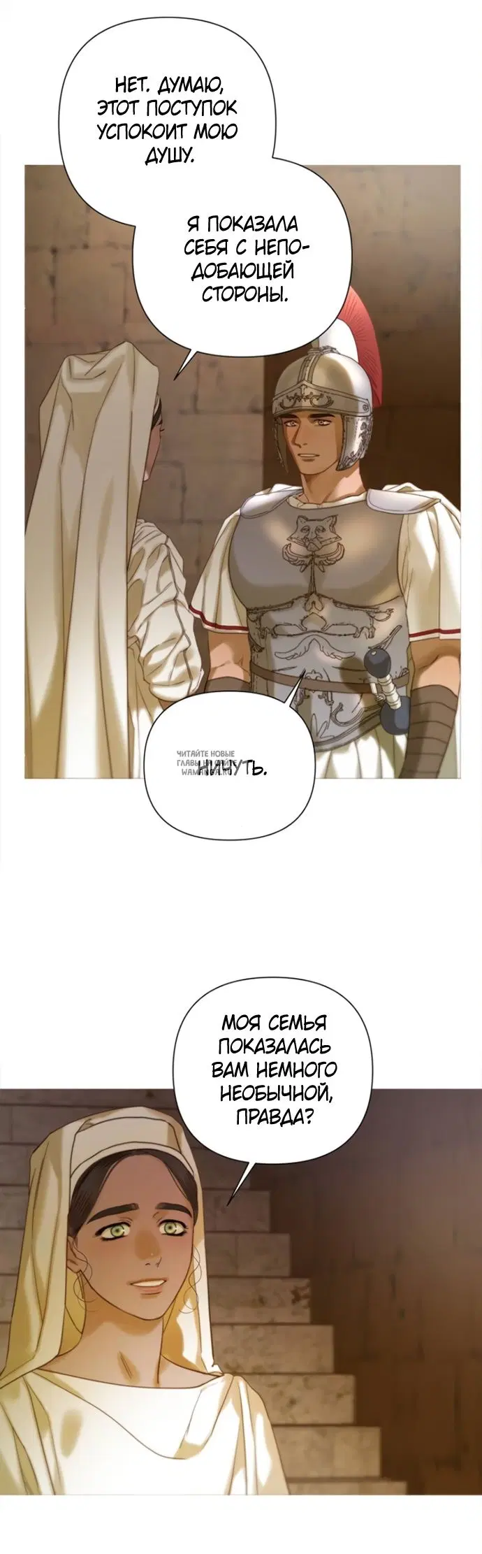 Page 14.000