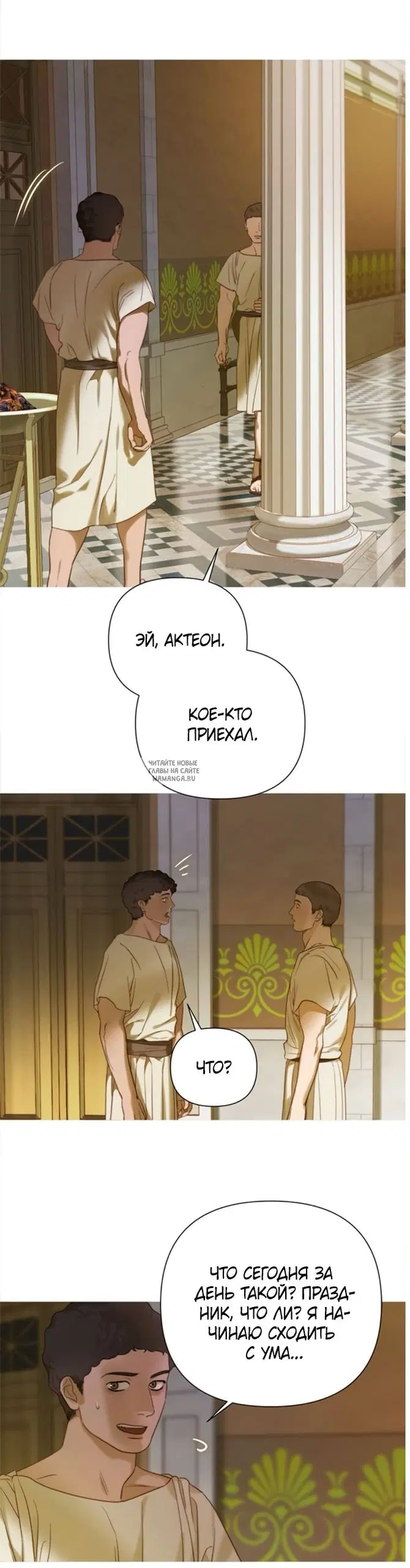 Page 14.000