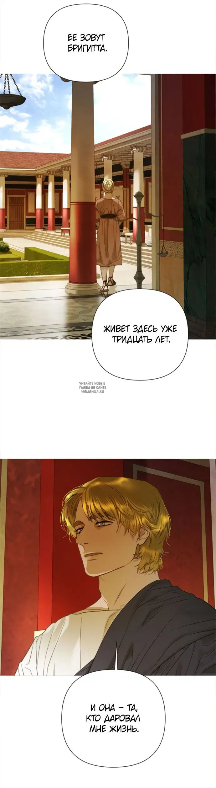 Page 14.000
