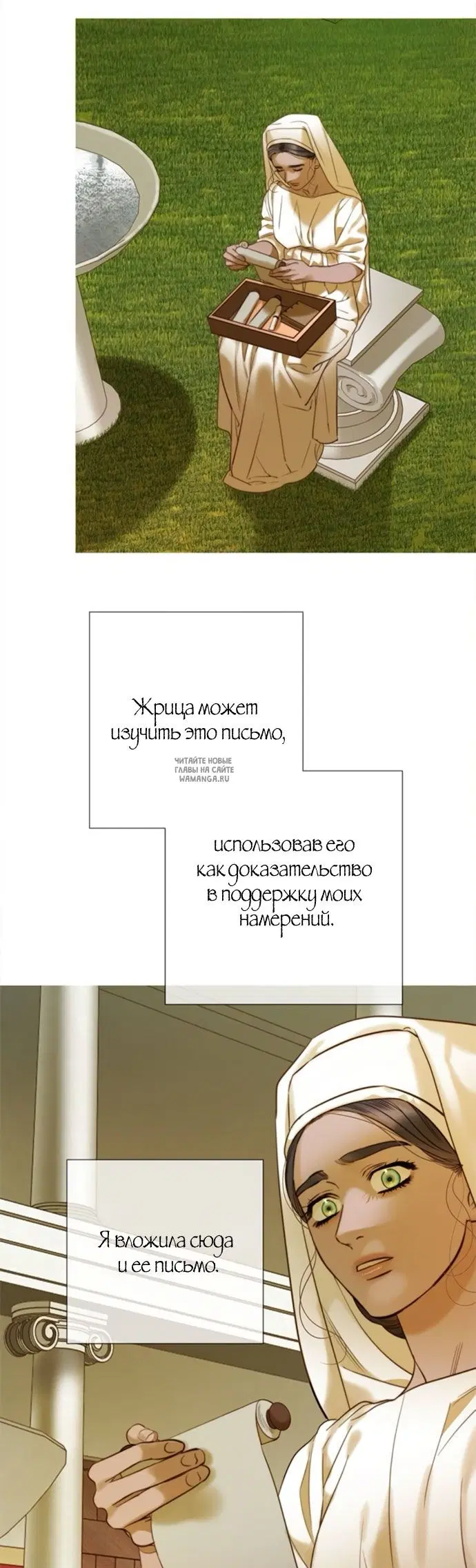 Page 14.000
