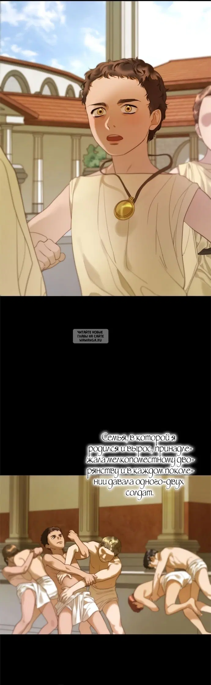Page 14.000