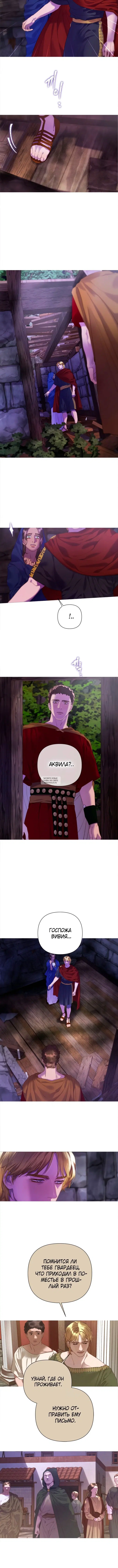 Page 14.000