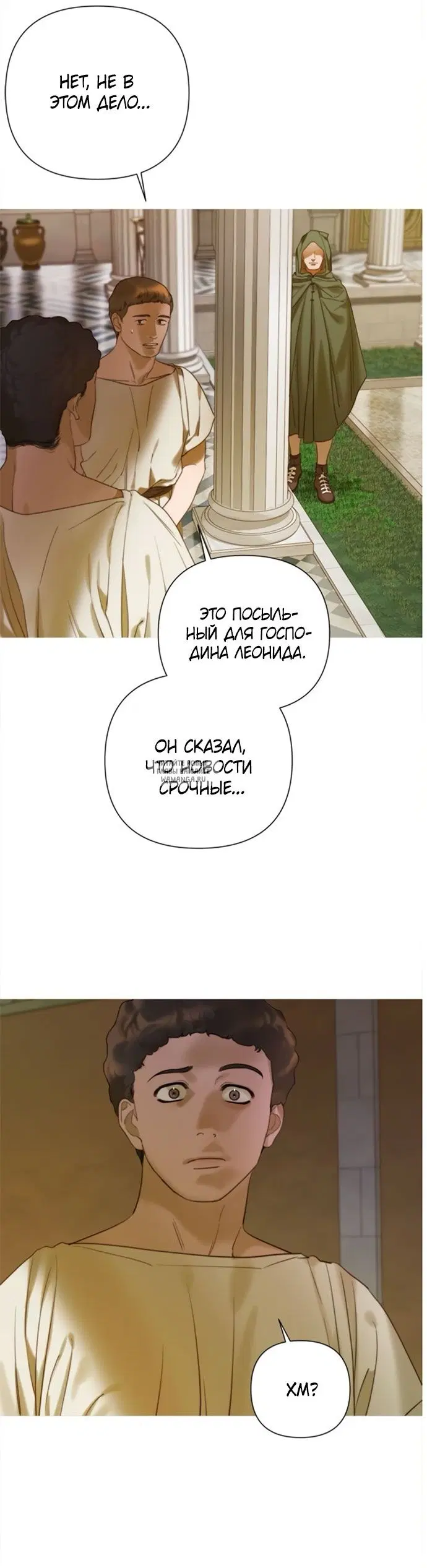 Page 15.000