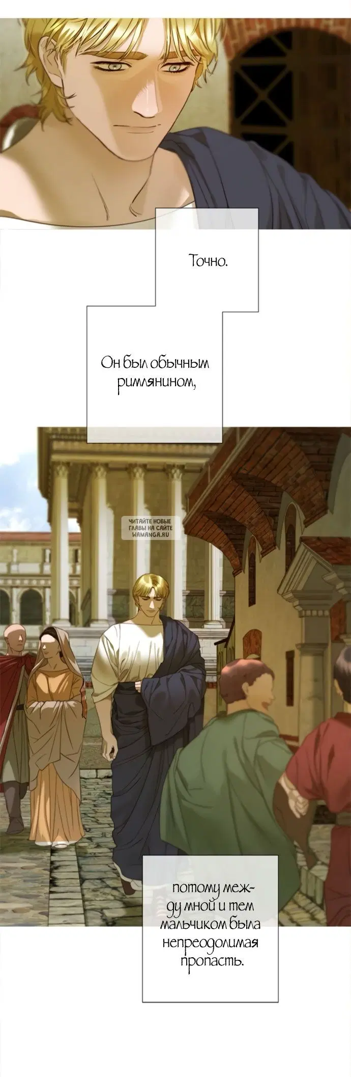 Page 15.000