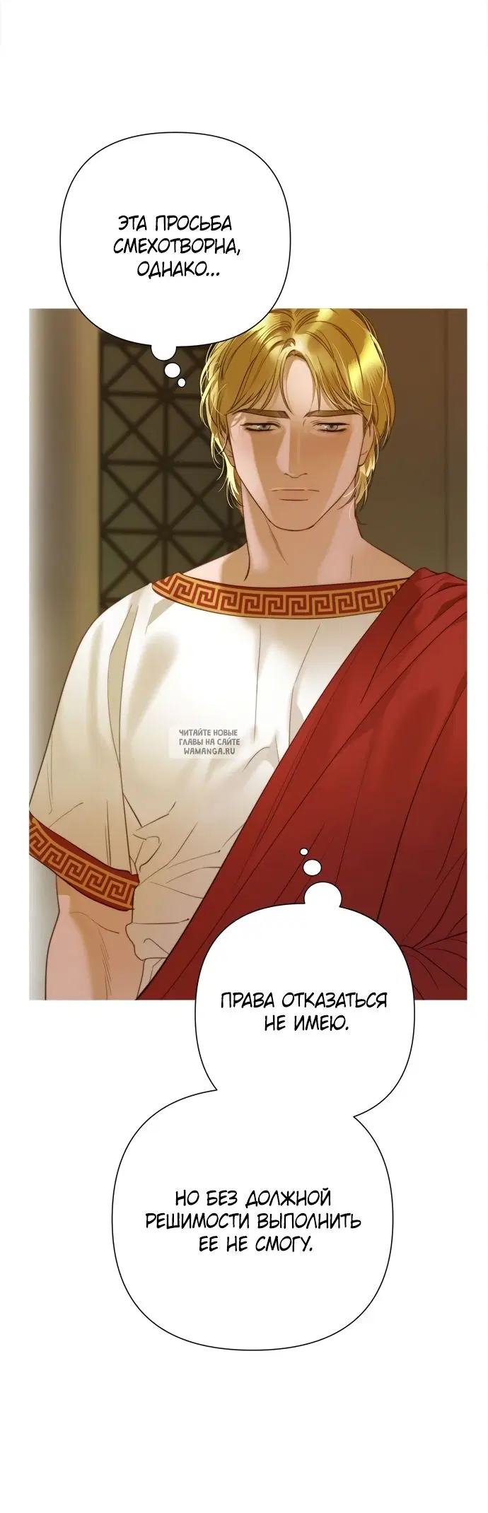Page 15.000