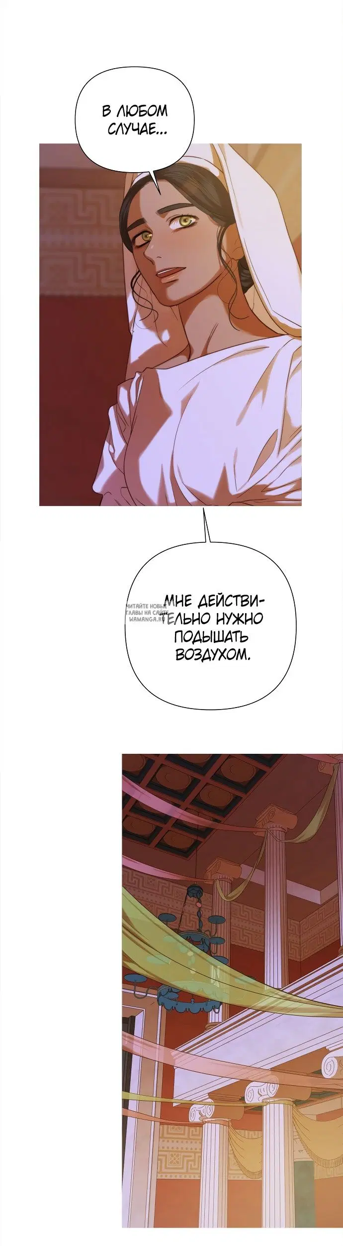Page 16.000000000