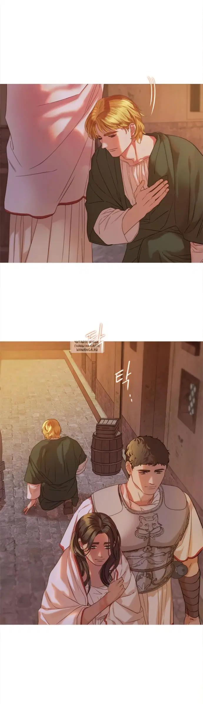 Page 16.000