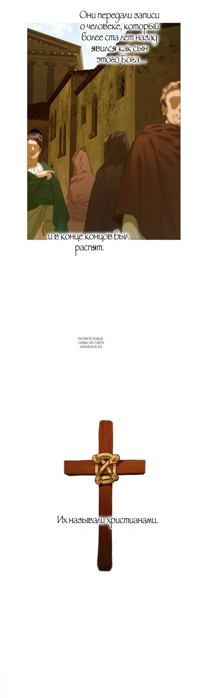 Page 16.000