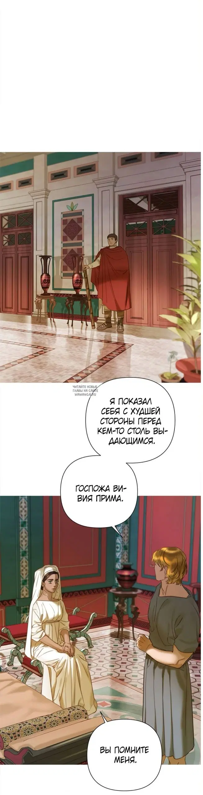 Page 16.000