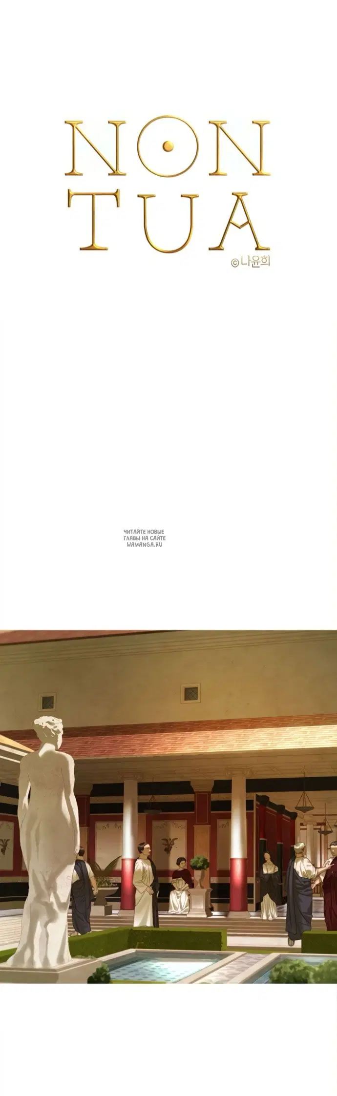 Page 16.000