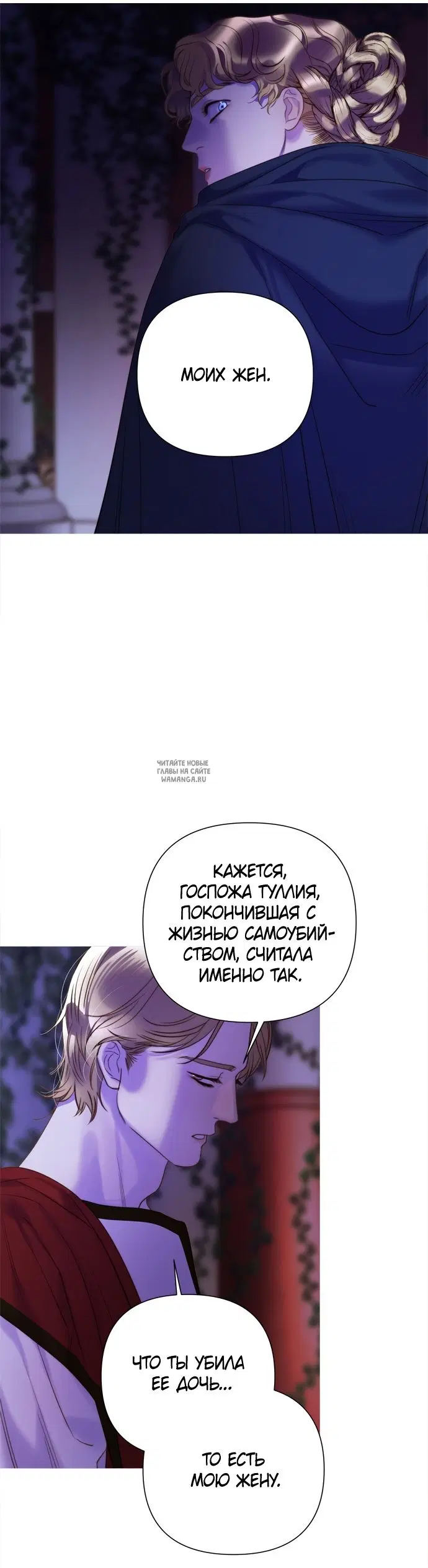 Page 16.000