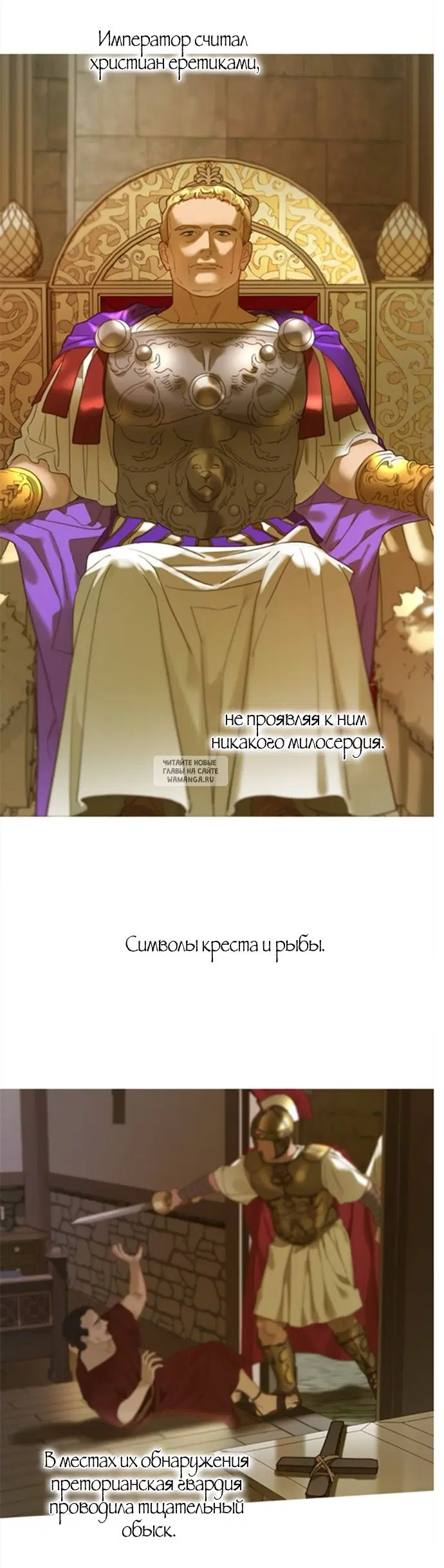 Page 17.000
