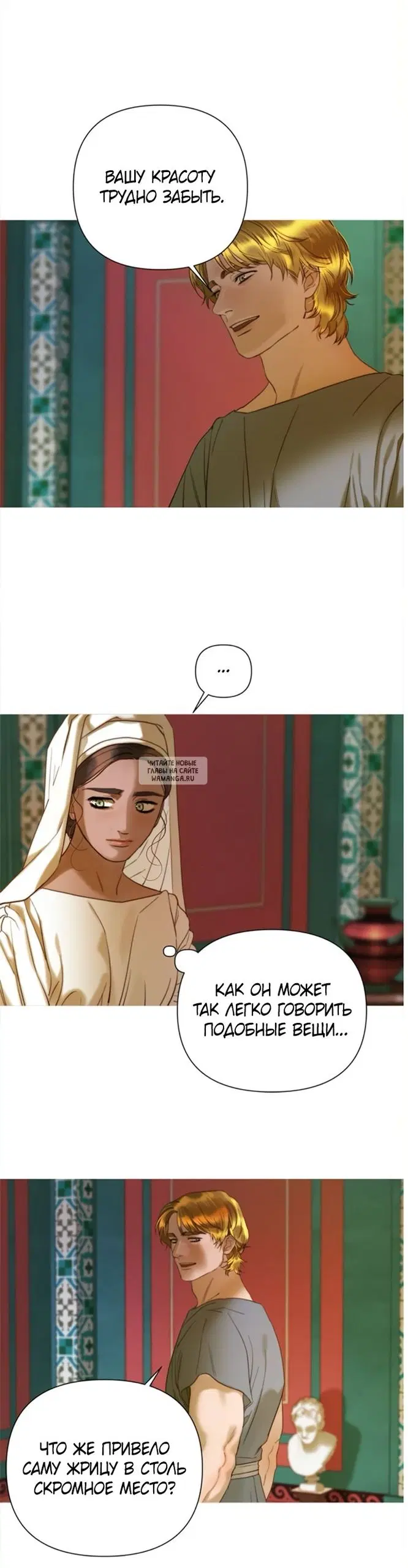 Page 17.000
