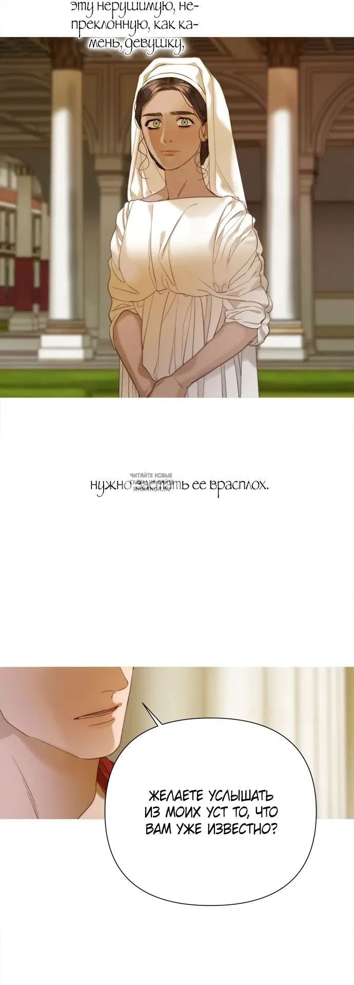Page 17.000